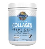 Collagen Peptides - 560g