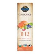 Vitamín B12 Raspberry - organic sprej 58ml.